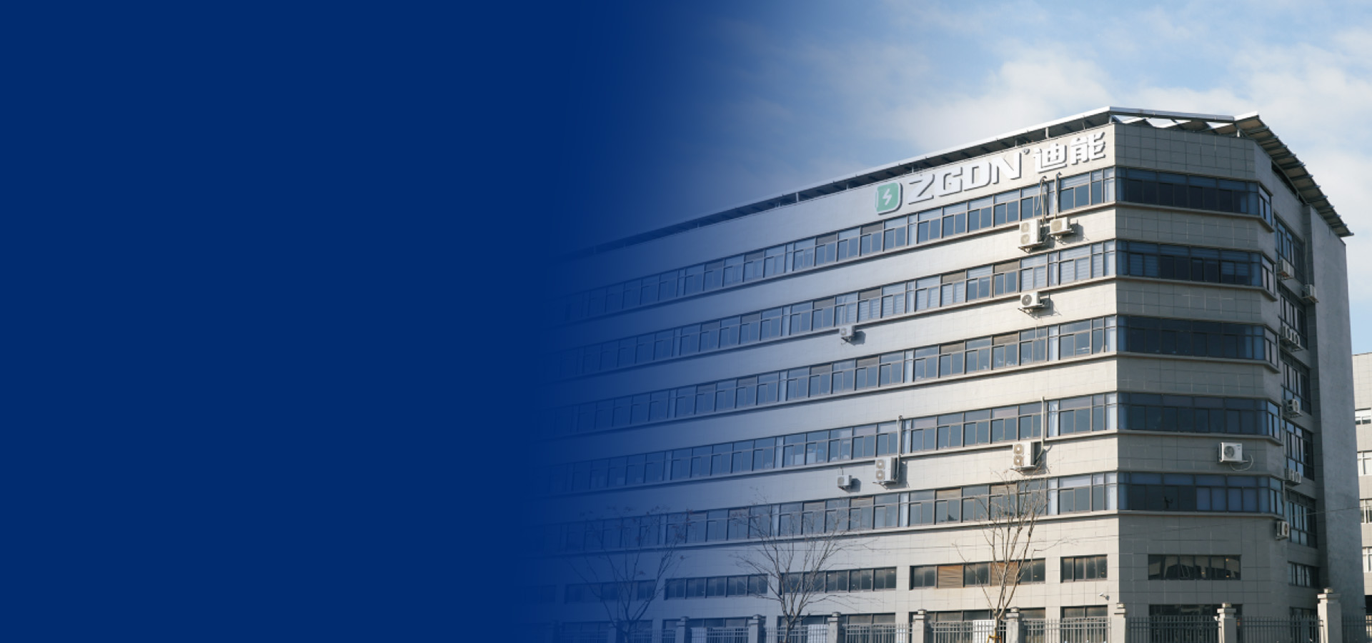 應急電源,EPS應急電源,消防巡檢柜,電氣火災監(jiān)控,UPS不間斷電源,應急照明集中電源,智能疏散系統(tǒng)