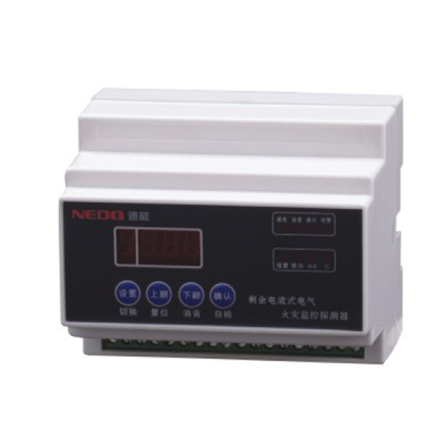 DN300-E型剩余電流式電氣火災(zāi)監(jiān)控探測(cè)器