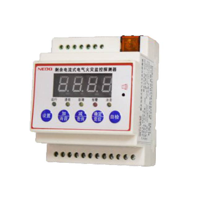 DN300-G型剩余電流式電氣火災(zāi)監(jiān)控探測(cè)器（經(jīng)濟(jì)型）