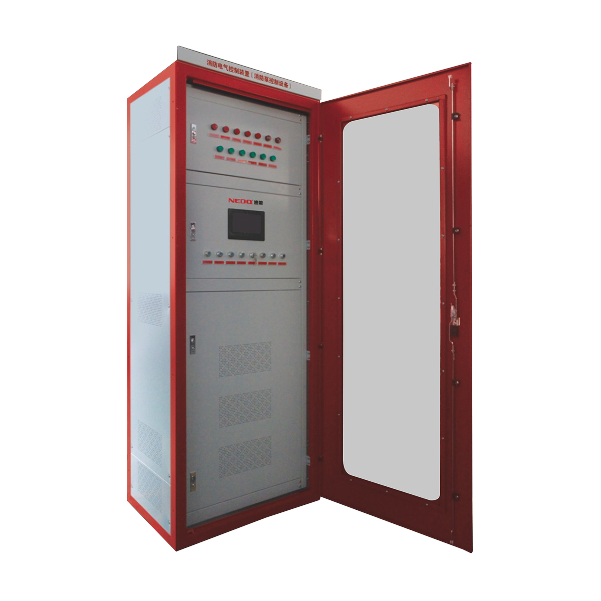 消防巡檢柜的設(shè)置規(guī)范