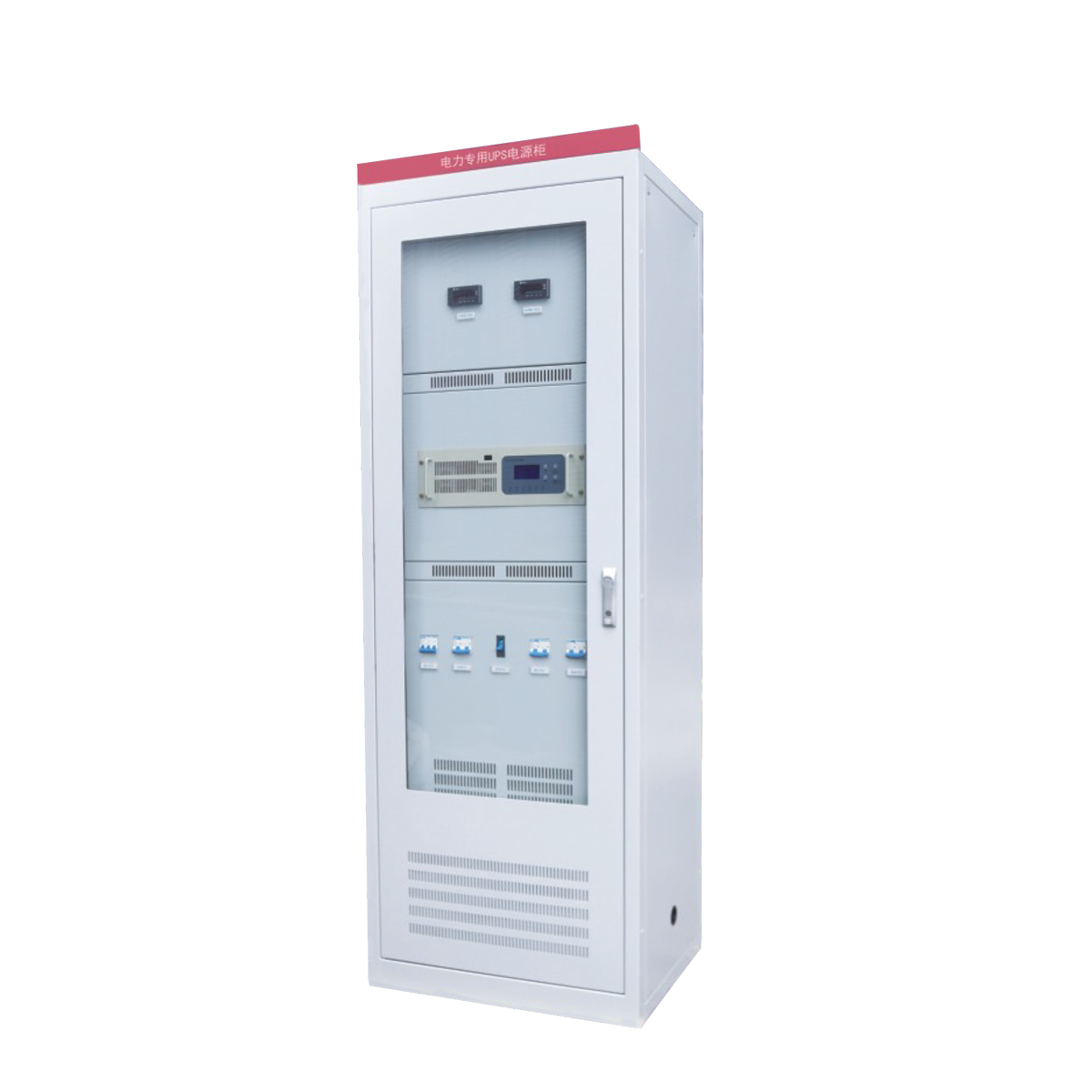 電力專用UPS電源 電力專用UPS電源